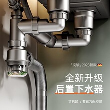 ��ʽϴ������ˮ�������ȫ���������p�����ȫ�۷���N���b�P