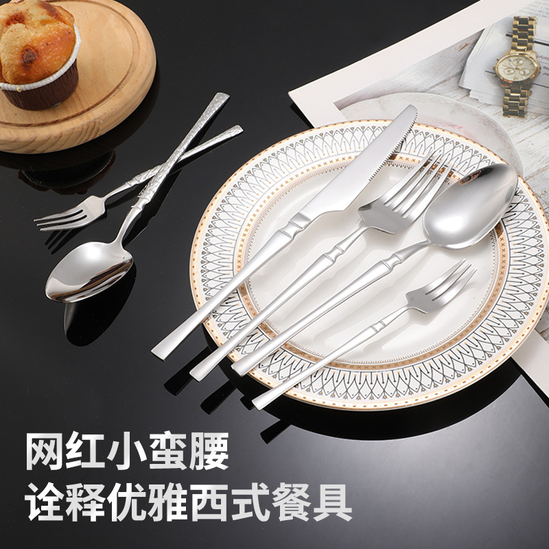 Acero inoxidable transfronterizo estampado de árbol pequeño cuchillo de cintura grueso cuchara cubiertos set martillo cuchillo de filete cuchara cubierta roja en línea