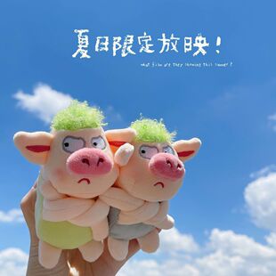 �羳����קק�i��־Gë�ië�q�����ż����ɐ�С�i���������