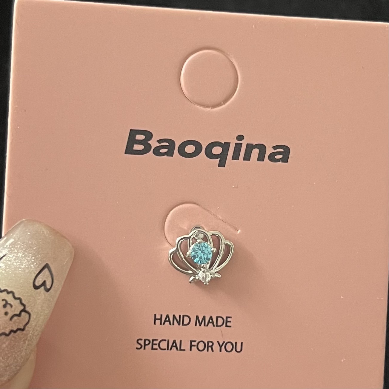 69 블루 다이아몬드 쉘