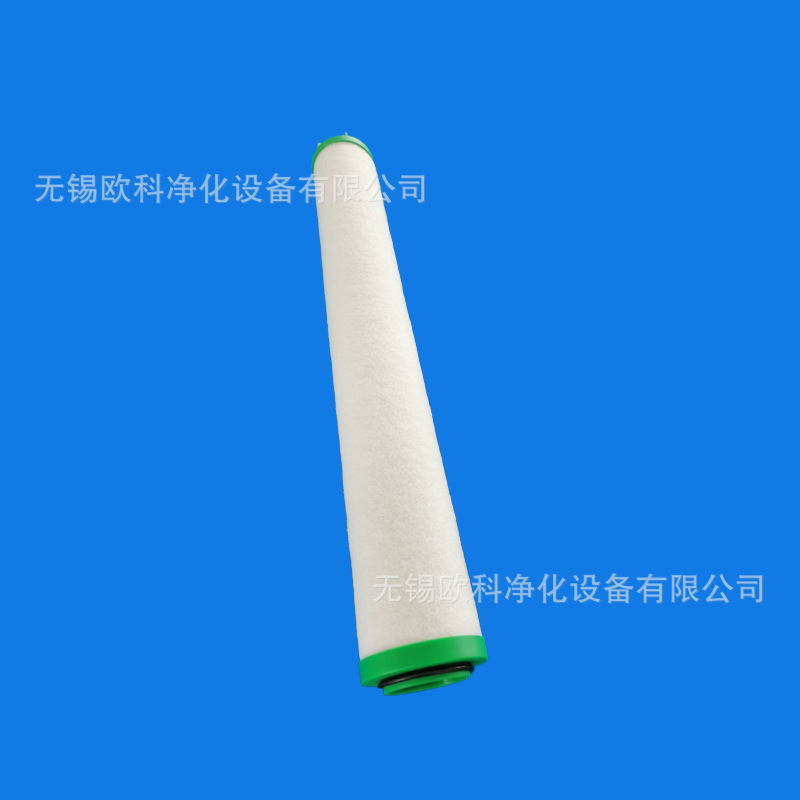 优惠替代杭州日盛空压机滤芯L330AA/PF/AO/ACS/AX/AAR/AR