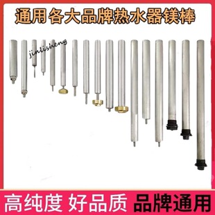 �m��춸��NƷ�Ɵ�ˮ���V��������ˮ���P�V��40/50/60L���V��