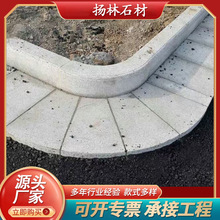 ���ή���·��ʯ������֥��׻Һ�·��ʯ·�Ș�ؘ�Ѩʯ���ε���ʯ