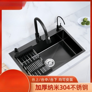 304���P䓼Ӻ�ڽ����{��ˮ�۴�βۼ��ÏN��̨��ϴ��ˮ��ϴ����