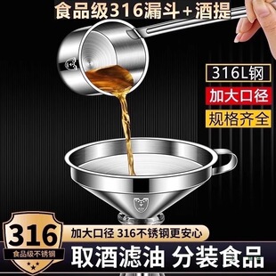ʳƷ��316©�������Ӳ��P䓏N�����Î��V�WС�ڏ�304�������©��