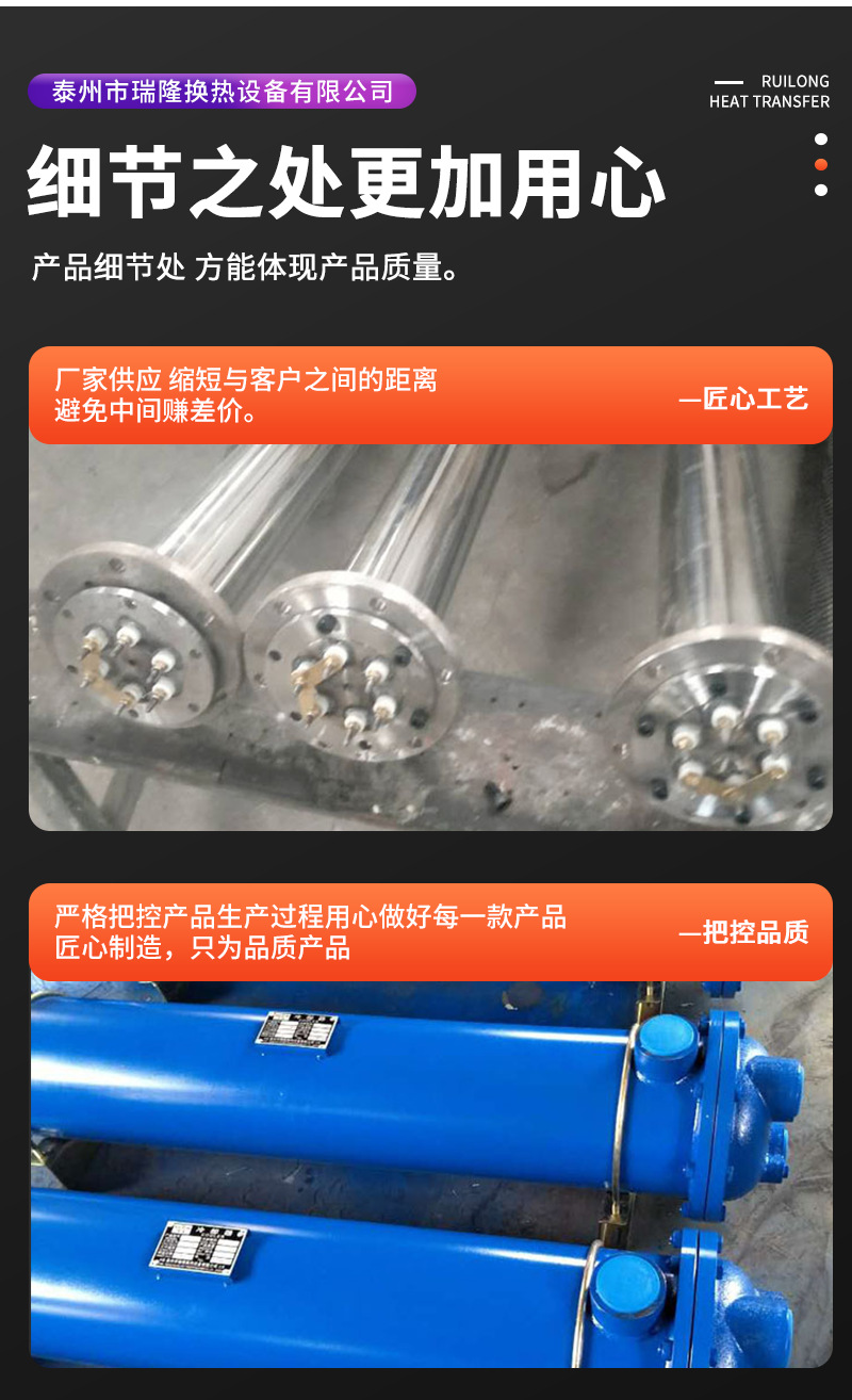 未标题-3_06.png