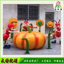 ���ƴ��Ϳ�ͨˮ���߲˵����Ϲ�Λρ �O���㽶�������Ӻ��J