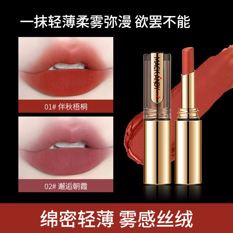 Mary can Andy student Easy Lasting moist Lipstick Manufactor Direct selling Explosive money