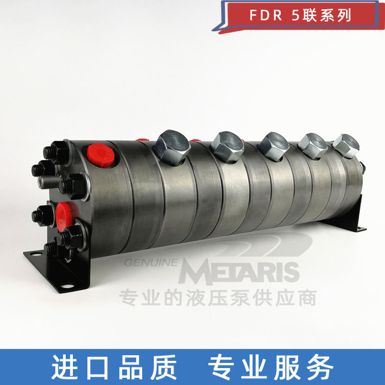 齿轮式同步分流马达斯奈克派SLACK-PARR同步马达FDR5/9同步分流