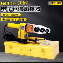 ������Ӑa�؟��������l������pprˮ�ܟ��ۙCˮ늹��̼��ú��әC