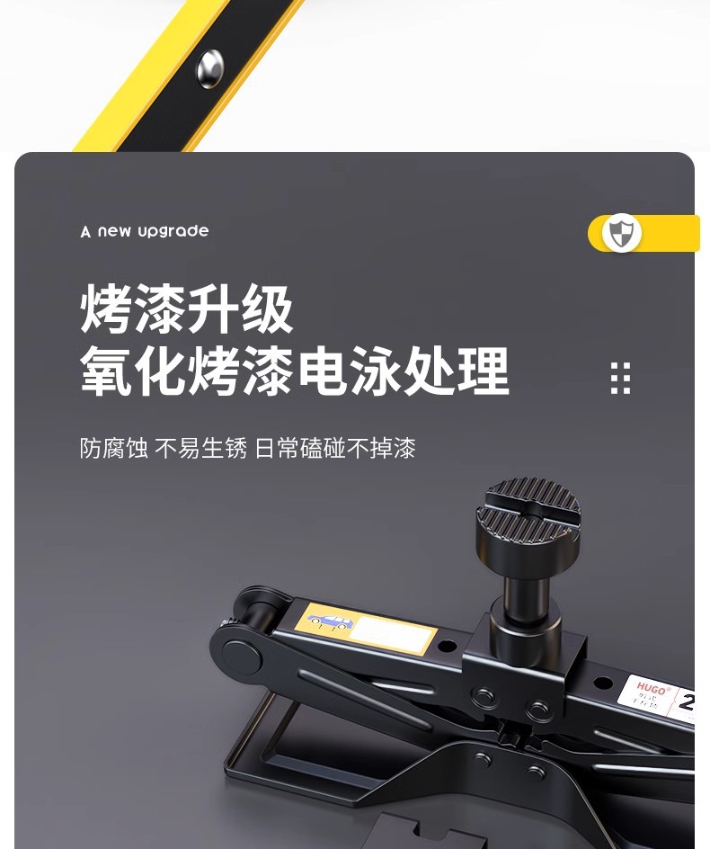 Car Tire Repair Tool Set with 0kg Jacks, Labor-Saving Wrench, Small Hand-Cranked Scissor Jack