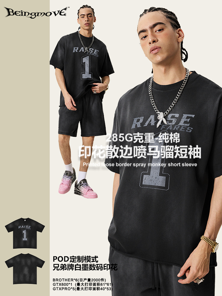 2025 verano americano marca de moda retro impresión digital adolescente camiseta de mangas cortas pesadas chaqueta de baloncesto de moda masculina