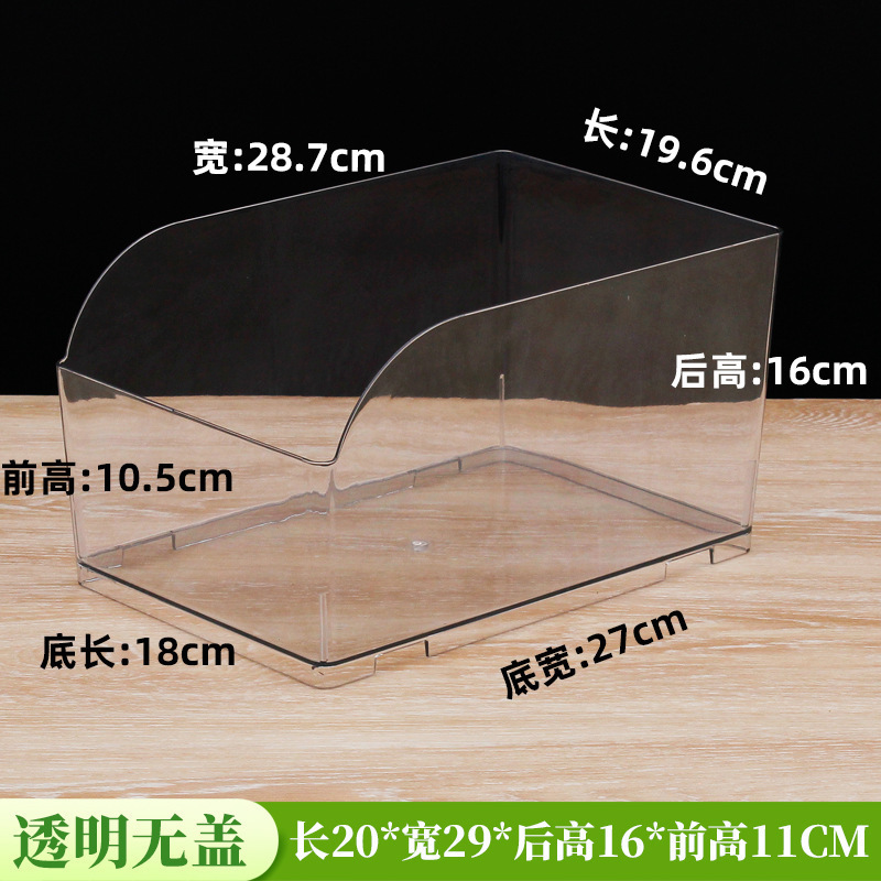 スーパーマーケットの食品ディスプレイボックスキャンディーバルク透明収納ディスプレイボックス商業コンビニエンスストアの棚スナックプラスチックボックス|undefined