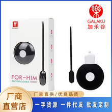 GALAKU�R�۰������o��Ȥsm�̾���Ȥ����Ʒ�������U����