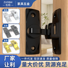 ���������T�i�۲��N�T˨�����l���g�T�����T����90�ȷ��I�Ȃ}�V