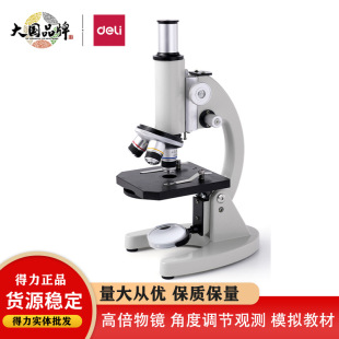 上海市宝山区文管文化用品经营部