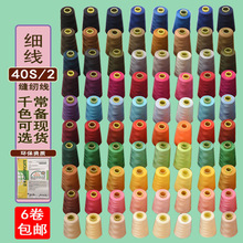 �Ɯ�]�p�x���a���b�޾����]���S���ټ��ÿp�¿�߅