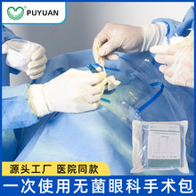 ��Ԫ�o���t���ۿư�һ���԰׃������g��GMP��CE��FDA�����Y�|�Rȫ