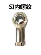 316���P䓗U���P���~���S���B���USI6 SA8 SI10 SI12 SI14 SI16