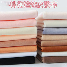 Ƥ�w�������޲��������޻������ֹ�ˮ���q�������w��ë��