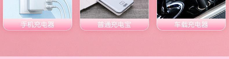 Telescopic Swinging Bead Vibrator, 10-Frequency Double Vibration, One-Button Control, Pink — detail image 15