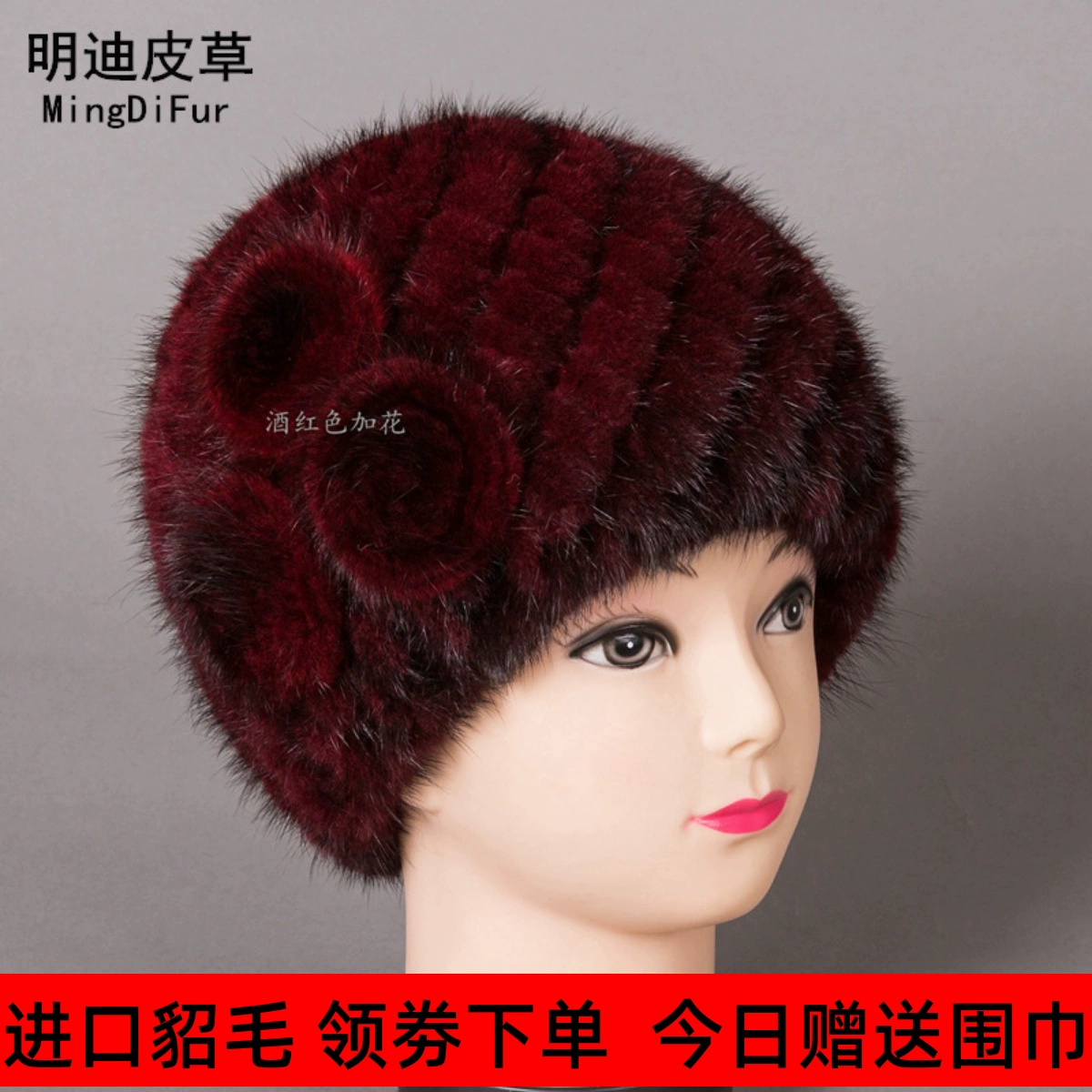 Норковая меховая шапка женская норковая шапка зимняя теплая ткачество