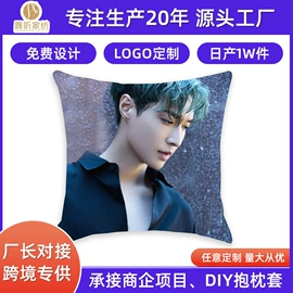 靠垫/抱枕;桌旗;抱枕套