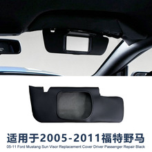 ������05-11����Ұ�� �������޸�Ƥ�� �滻�� �������滻��Ƥ