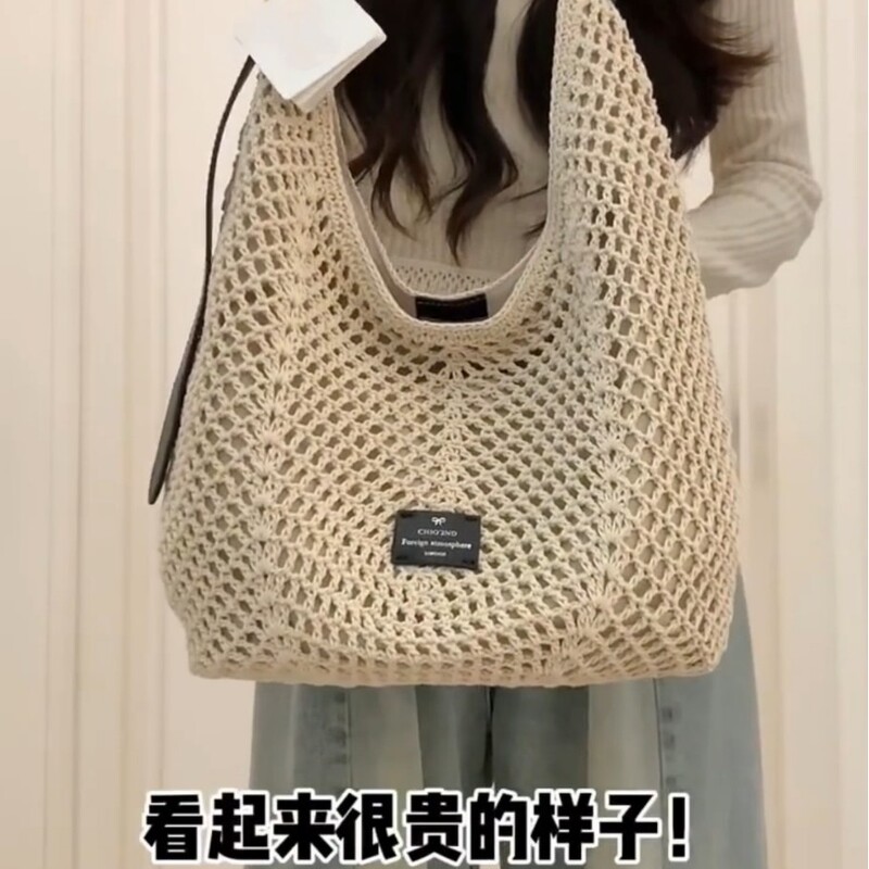 High-End Handmade Straw Woven Bag for Women, Summer 2026 New Style, Single Shoulder Crossbody Woven Bag, Large Capacity Beach Bag