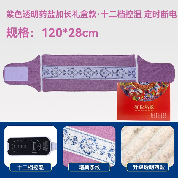 Long transparent purple gift box