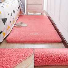 卧室地毯床边毯少女房间毛绒长条垫子家用主卧床前地垫全铺可定