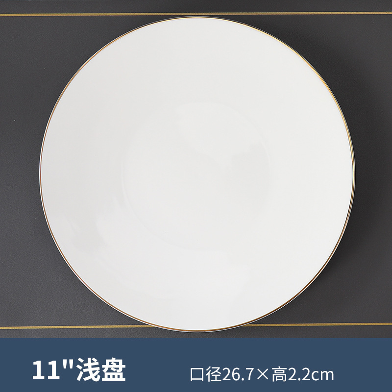 メーカー直販ホテルホテル会陶磁器置物食器食器皿スプーンタオル皿|undefined