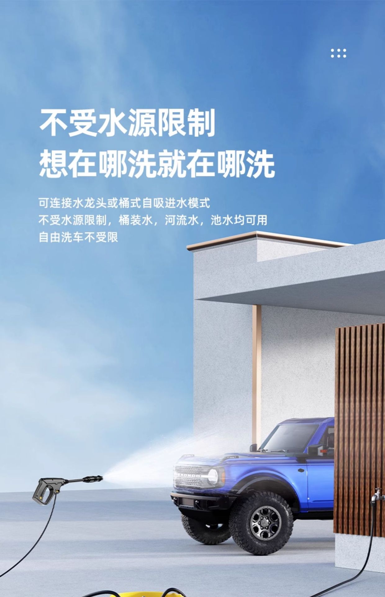Car Washing Machine 220V Household High-Pressure High-Power Cleaning Machine Supercharged Water Gun Car Powerful Floor Washing Artifact Water Wholesale