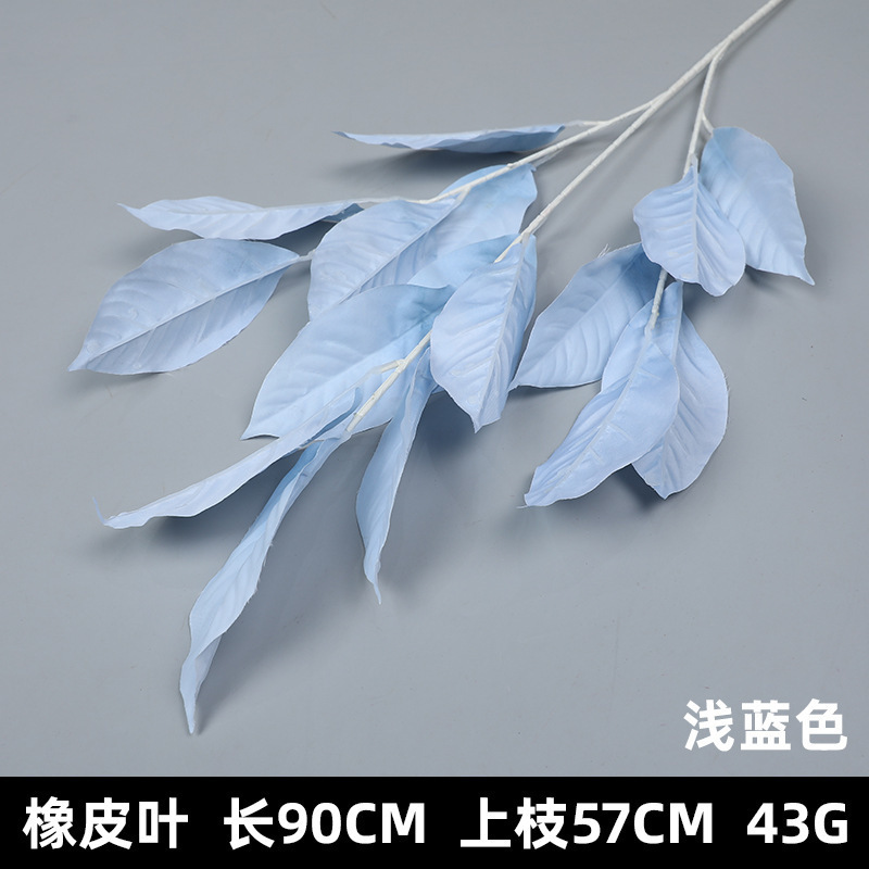 蓝色系仿真花婚礼婚庆场地场景布置道具装饰花艺花材花束假花批发|undefined