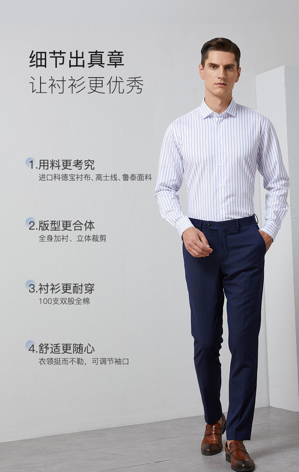 Áo sơ mi nam dài tay cotton 100% kẻ sọc chống nhăn cao cấp — Caro Xanh-Dài tay-Nam, Nền Trắng sọc đỏ-dài tay nam, Nền Xanh sọc trắng-dài tay nam, Đế trắng xanh đen lưới nhỏ dài tay nam chi tiết 9