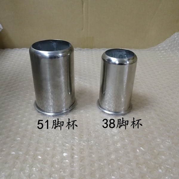 供应不锈钢38脚杯 厨具配件专用脚装饰件 38圆脚套不锈钢脚杯