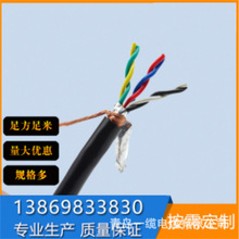 һ�|��| �͉���ȼ�ͻ���|KVVR-2*0.5  KVVR10*10 늽^�����ܺ�