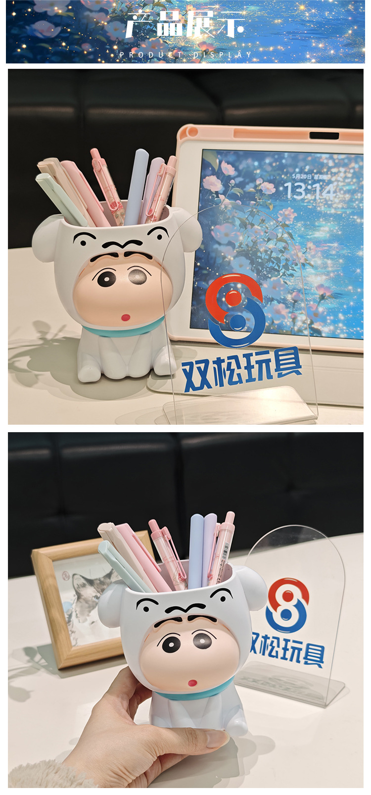 详情3.jpg