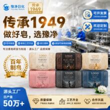 ��ˮ������غ��H�w�ֹ���ֲ�ﾫ����Դ�^���S�������l�羳���ֵ
