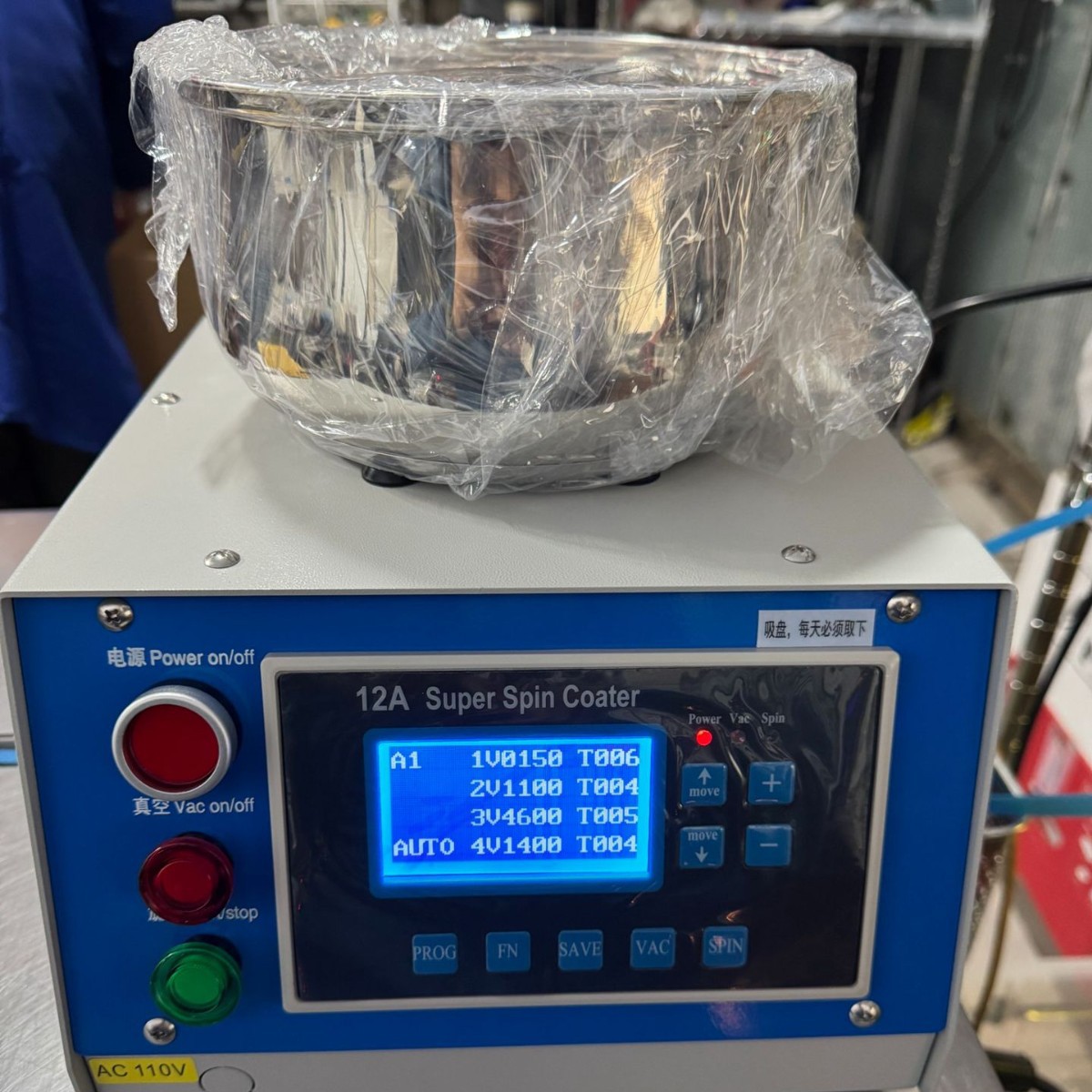 （美标110V ）实验室旋涂仪