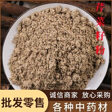 �۲��ѷ���ș�����l �Fĥ���|�r�aƷ�۲��ѷ� ���|��ā ��؛ֱ�N