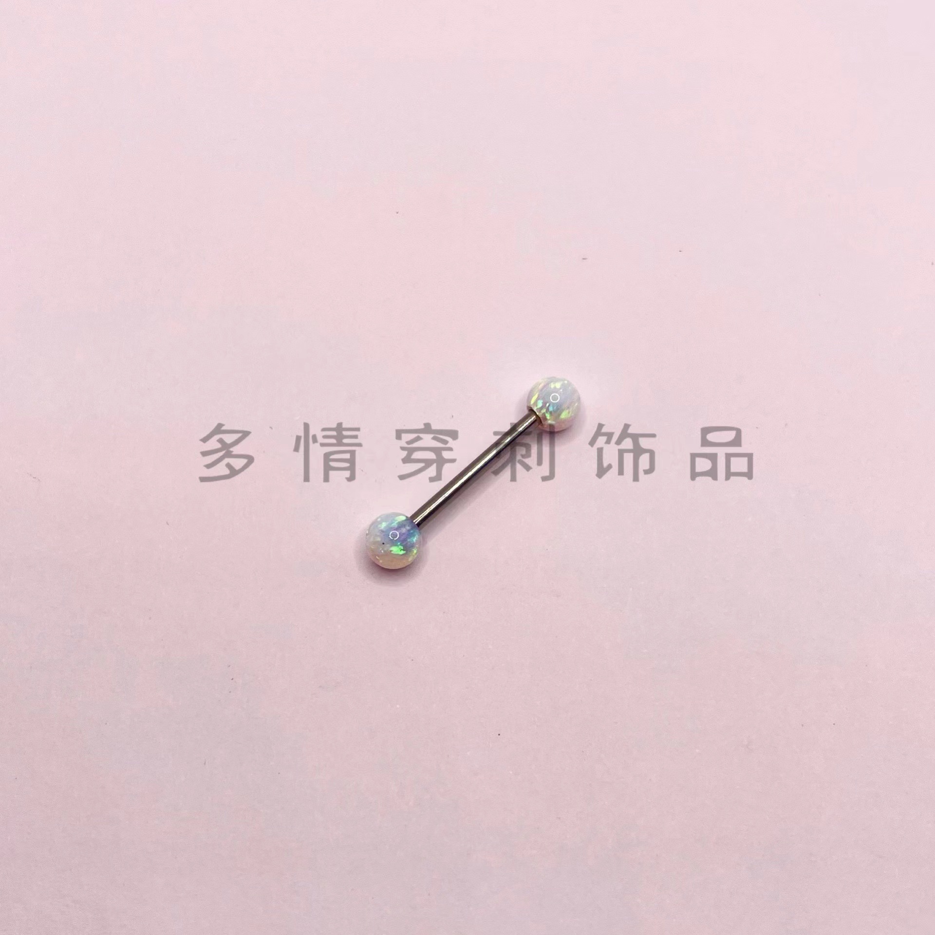 Opal Tongue Barbell 12mm Bar 1.6mm Gauge 5mm Ball Titanium Steel Tongue Ring for Oral Piercing detail image 9