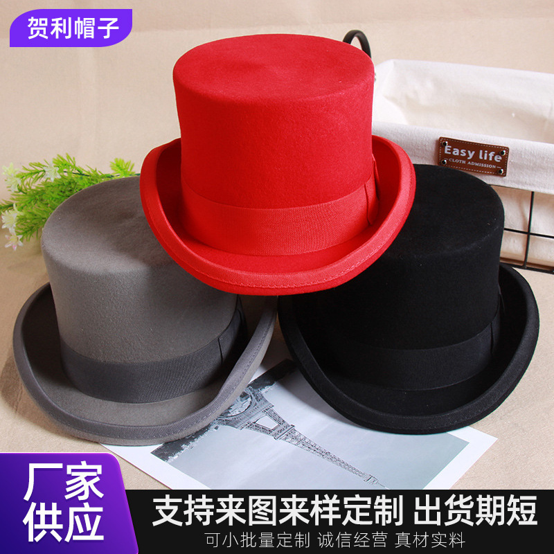 Autumn and Winter New Wool Hat Presidential Hat Big Magician Hat Flat Top Jazz Hat Retro British Style Hat Autumn and Winter New Wool Hat Presidential Hat Big Magician Hat Flat Top Jazz Hat Retro British Style Hat