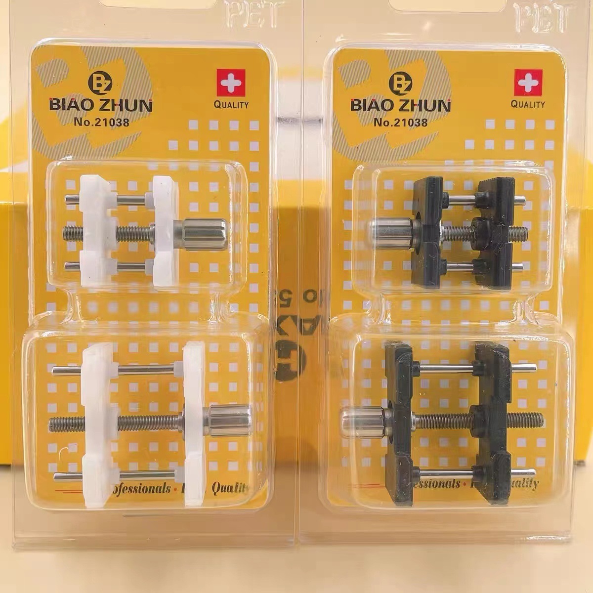 手表配件维修工具 塑料机芯座 二合一固定座修表大小组合表座4040