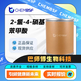 2-��-4-���������� ���ﻯ��ԭ�� 99-60-5 �ϳɲ������g�w