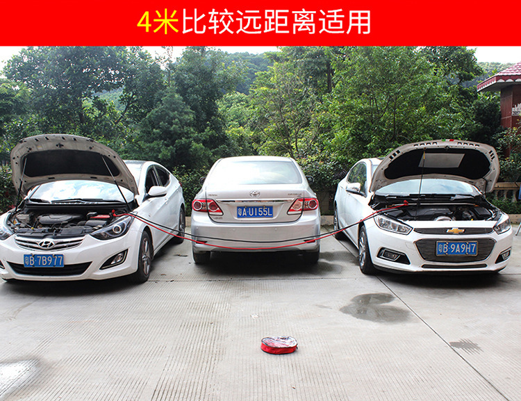 Car Firewire Battery Wire Crossing Jianglong Battery Clip Firewire Alligator Clip Pure Copper Wire Universal