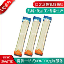 �ں�����������۴���OEM���� ��������ǻ���������w����N�Ƽӹ�