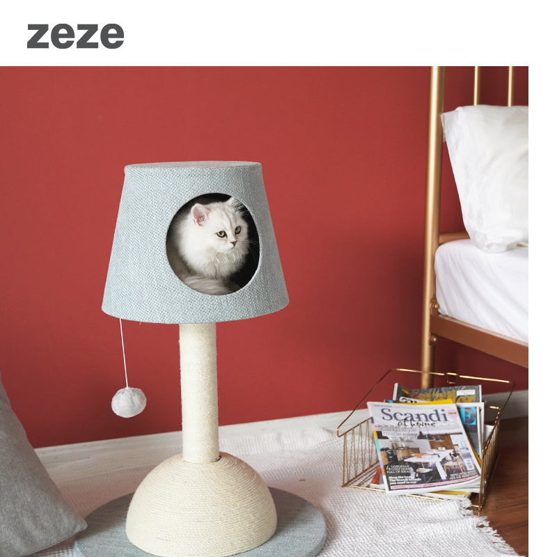 zeze台灯猫爬架猫窝猫树一体猫抓柱小型豪华猫桶猫窝猫架猫咪用品