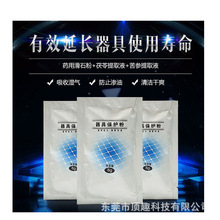 8g���߱��o�۵�ģ�w�C�������۳�����Ȥ��Ʒˬ��������Ʒ֧�����a