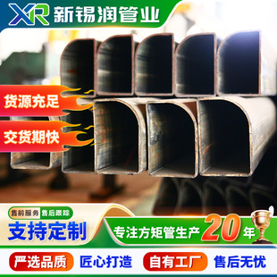 �R��� D�͹� Q480��Οo�p���͹� ����ܾ��ι� ����䓹�